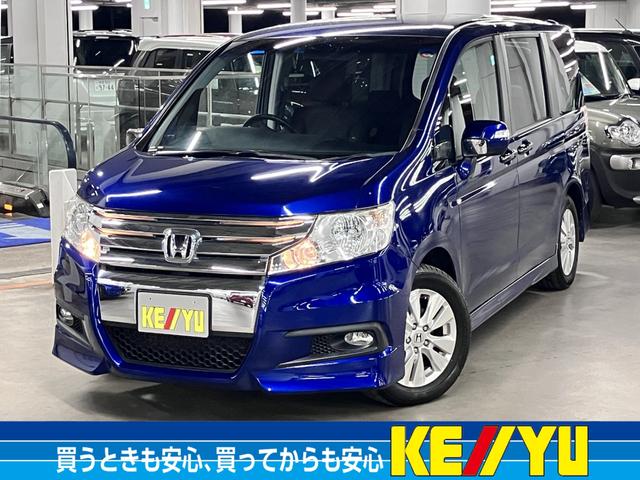 ߸ˣ桪饤̲ǽŸ ˤʤ뤪֤ϲ̲Ρֺ߸˳ǧ̵Ѥפ򥯥å 1