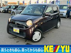 N-ONE G【禁煙・走行45,369km・純正オーディオ・インテリキ】 ◆佐賀仕入◆禁煙◆走行45,369km◆【純正オーディオ・CD・AUX・ラジオ】エンジンプッシュスタート/スマートキー/電動格納ドアミラー/横滑り防止/集中ドアロック/グッドイヤー製グッドタイヤ/ 中古車画像
