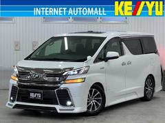 ヴェルファイアハイブリッド ZR 禁煙車/22年製冬タイヤ/ツインサンルーフ アドミレーションフルエアロ/アドミレーションマフラー/アルパイン10型ナビ&フリップダウン/ブルートゥース/Bカメラ/衝突軽減/車線逸脱/前後ドラレコ/電動ハーフレザーシート/取説/記録簿/スペアキー 中古車画像