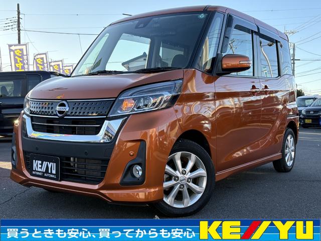 ߸ˤγǧľ̤礻ݣݣ ˤʤ뤪֤ϲ̲Ρֺ߸˳ǧ̵Ѥפ򥯥å 1