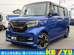 N-BOXカスタム G・Lターボホンダセンシング/東京仕入/純正EGスターター/ メーカー8インチSDナビ/CD&DVD再生/USB/Bluetoothオーディオ/フルセグTV/バックカメラ/ETC/ドラレコ/スマートキー&Pスタート/車間維持クルコン/衝突軽減装置/車線逸脱警告 中古車画像