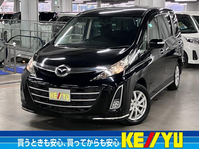 ̾ĮģɡäСӤŹ桼Ǣ ƬʤʧޤǣϣˡŹͽ󣰣ݣݣ 1