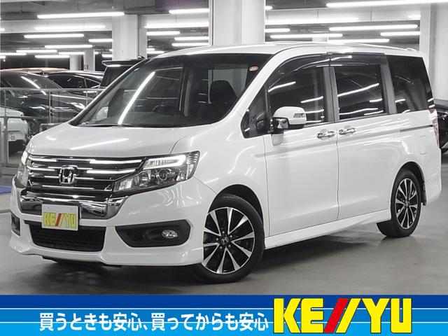 ߸ˣ桪饤̲ǽŸ ˤʤ뤪֤ϲ̲Ρֺ߸˳ǧ̵Ѥפ򥯥å 1