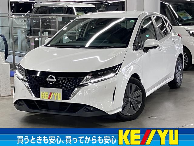 ߸ˣ桪饤̲ǽŸ ˤʤ뤪֤ϲ̲Ρֺ߸˳ǧ̵Ѥפ򥯥å 1