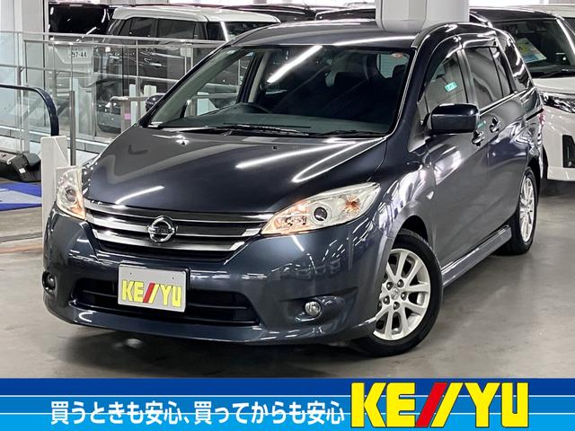  ե ϥǡξ¦ѥ饤ɥɥʥӡХå