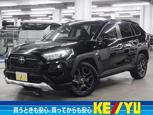 ߸ˣ桪饤̲ǽŸ ˤʤ뤪֤ϲ̲Ρֺ߸˳ǧ̵Ѥפ򥯥å 1