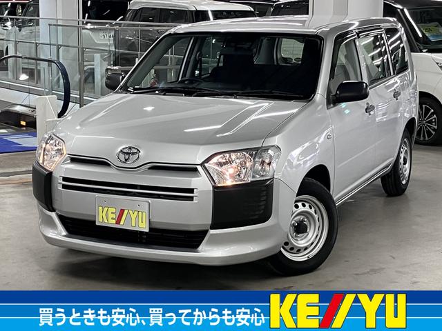 プロボックス画像