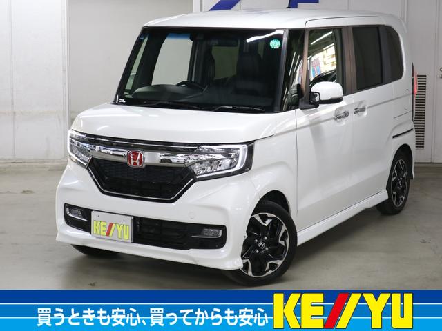 在庫の確認☆直通お問合せ　０４２－７９９－６７８１ 気になるお車は画面下の「在庫確認・無料見積り依頼」をクリック♪♪