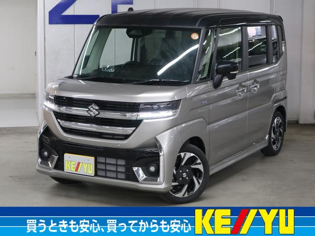 ̾ĮģɡäСӤŹ桼Ǣ ˤʤ뤪֤ϲ̲Ρֺ߸˳ǧ̵Ѥפ򥯥å 1