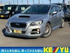 レヴォーグ 1.6GT-Sアイサイト【STIフルエアロ・禁煙1オーナー】 ◆4WD◆衝突被害軽減ブレーキ◆車線逸脱警報◆STIミラーウィンカー◆電動シート◆レーダークルーズ◆【Bluetooth対応純正ナビ・地デジTV・DVD・Bカメラ・ETC・ドラレコ】純正18AW/ 中古車画像