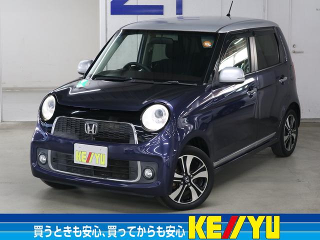 在庫の確認☆直通お問合せ　０４２－７９９－６７８１ 気になるお車は画面下の「在庫確認・無料見積り依頼」をクリック♪♪