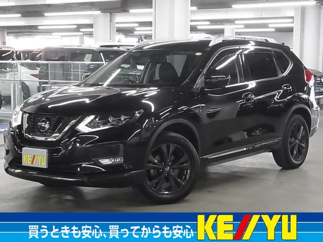 ߸ˣ桪饤̲ǽŸ ˤʤ뤪֤ϲ̲Ρֺ߸˳ǧ̵Ѥפ򥯥å 1