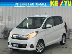 デイズ X/下取り直販車/禁煙車/2022年製冬タイヤ付き/ 2024年製夏タイヤ/全方位カメラ/衝突軽減ブレーキ/TRC/CD/ミュージックプレイヤー接続/アイドリングストップ/プッシュスタート/オートエアコン/電格ミラー/取説&保証書 中古車画像