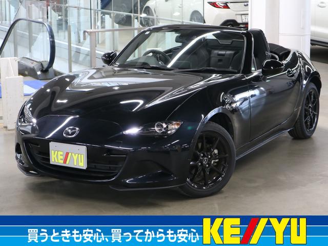 ☆ボーナスセール開催中☆下取り車高価買取実施中♪ ☆東京横浜町田ケーユー本店☆当在庫お問合せ番号０４２－７９９－２３０１☆