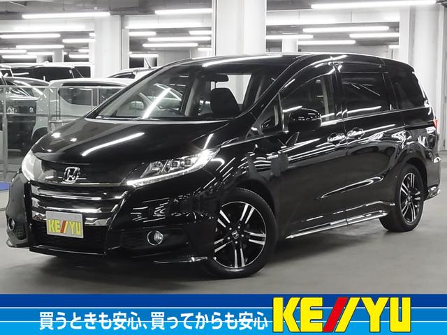 オデッセイハイブリッド画像