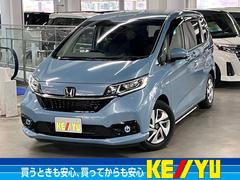 フリードハイブリッド ハイブリッド・Gホンダセンシング ワンオーナー 純正9インチナビ 両側パワースライド オートステップ シートヒーター バックカメラ BTオーディオ フルセグ CD・DVD 誤発進抑制機能 アダプティブクルーズ レーンキープ LEDライト スペアキー 中古車画像