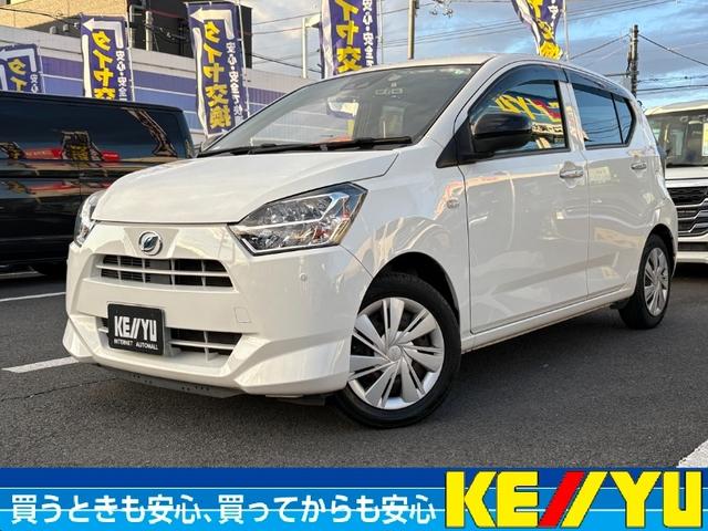 元旦より新春初荷セール開催♪ ご来場プレゼント進呈中♪■東大和市中央１－２－２■１０：３０〜２０：００