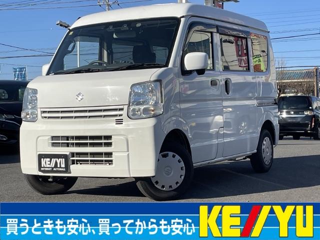 元旦より新春初荷セール開催♪ ご来場プレゼント進呈中♪■東大和市中央１－２－２■１０：３０〜２０：００