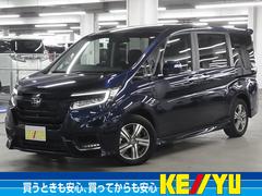 �ۥ�������ƥåץ若�󥹥ѡ������塧�ȣţ֥��ѡ������ǡ��ţء��ۥ�����󥷥�