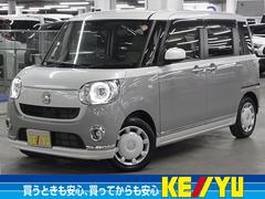 �ࡼ�������Х�&nbsp;�ǥᥤ�����åץ�ߥƥåɡ��ӣ��ɣɣɡ�������������ʥӡ��ѥΥ�ޥ�˥�����ξ¦�ѥ���饤�ɥɥ����£ԥ����ǥ������ե륻���ԣ֡��ãġ��ģ֣ġ��ȣģͣɡ��գӣ¡��ţԣá���ȯ��������ǽ��������æ���󡡣̣ţĥ饤�ȡ����ޡ��ȥ��������ڥ�����ͭ