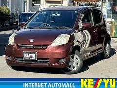 �ȥ西���ѥå����ء������ɥ�ڥʥӷ����ãΡݣţ������ġۡ����Ҳ���ľ�μ֡���Υ��������������