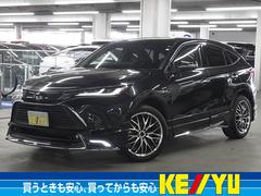 �ȥ西���ϥꥢ�����ڡ��쥶���ѥå���������ǥꥹ����������Ĵ���ѥΥ�ޥ롼��