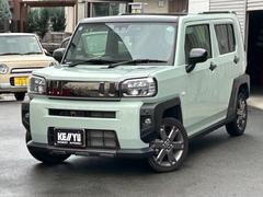 �����ϥġ����եȡ��ǥ����ܡ�������������٥���㡼������롼�ա������ץƥ��֥��롼������ȥ�����