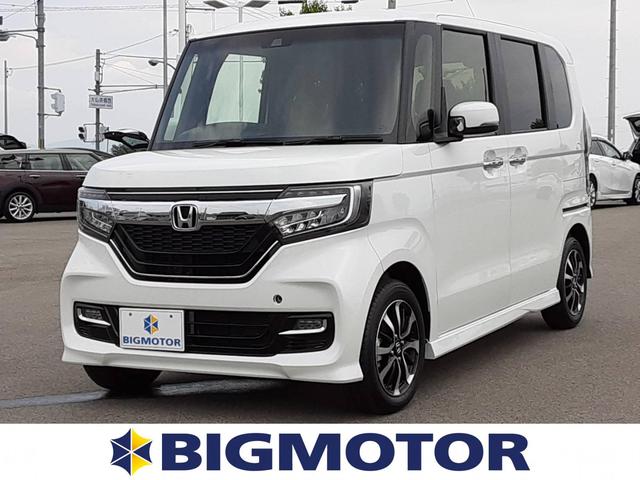 G・Lホンダセンシング 後期型 片PS 衝突被害軽減システム(1枚目)