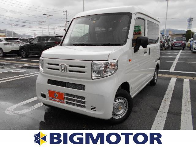 G・ホンダセンシング 衝突軽減ブレーキ 誤発進防止機能(1枚目)