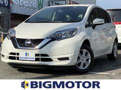 日産 ノート 福岡県の中古車一覧 価格 Com