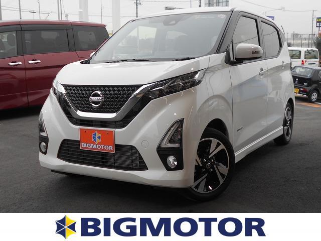 ハイウェイスター Gターボ インテリジェントキー HID(1枚目)