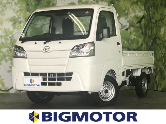 スタンダードSAIII 4WD 禁煙車 エアコン パワステ(1枚目)