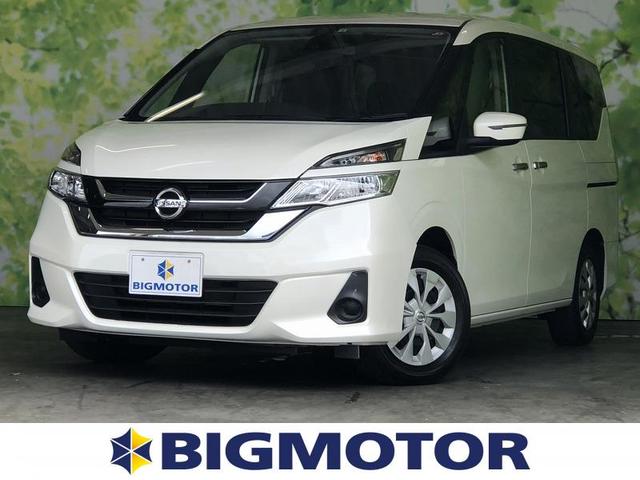 日産 セレナ s インテリジェントキー セキュリティアラーム 8人乗り 中古車検索 くるまのニュース