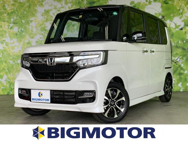 ホンダ ｎ ｂｏｘカスタム その他 ｇ ｌホンダセンシング ｗｐｓｄ ツートン 禁煙車 ｅｔｃ 中古車検索 くるまのニュース