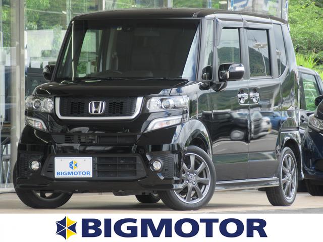 ホンダ n box モデューロx g ターボパッケージ ワンオーナーaw etc 中古車検索 くるまのニュース