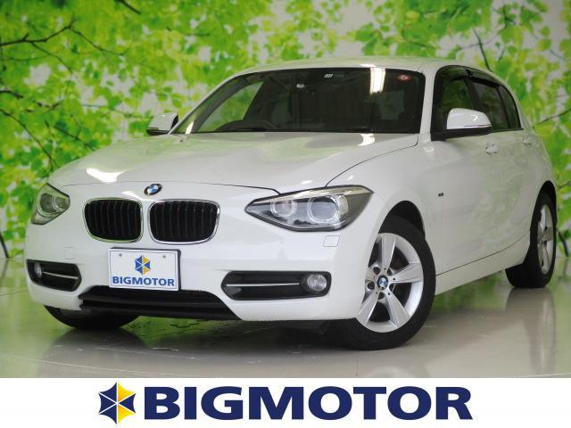 bmw 1シリーズ 116iスポーツ 純正7インチナビ アイドリングストップ ビッグモーター 春日店 中古車なら グーネット中古車