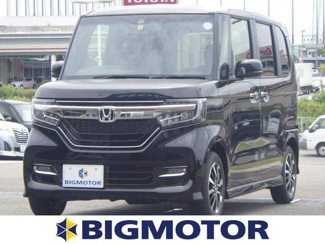 G・Lホンダセンシング 修復歴無 届出済未使用車 ETC(1枚目)