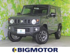 スズキ ジムニー 福岡県の中古車一覧 価格 Com スズキ ジムニー 福岡県の中古車一覧 価格 Com