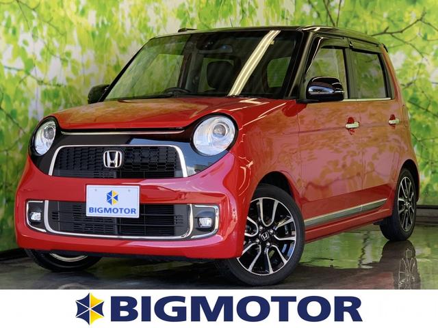 ホンダ N One 12年モデル Premium Tourer Lowdown 価格 性能 装備 オプション 15年7月17日発売 価格 Com