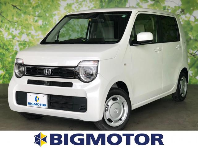 Lホンダセンシング 修復歴無 車線逸脱防止支援システム パーキングアシスト ETC 届出済未使用車 エアバッグ ヘッドランプ LED エンジンスタートボタン シートヒーター(1枚目)