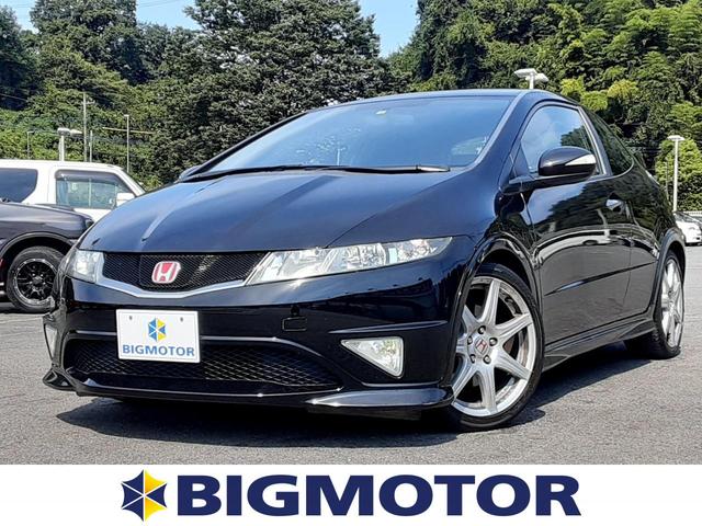 みつかる 34台 シビック タイプr ユーロ 純正一体型cdコンポ etc ホンダ Biglobe中古車は40万台から選べる価格相場検索サイト