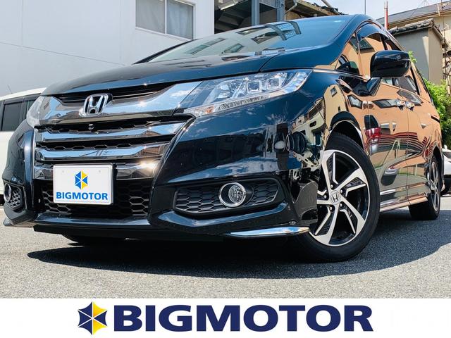 ホンダ オデッセイ 13年モデル アブソルート X ホンダ センシング アドバンスパッケージ 7人乗り 価格 性能 装備 オプション 16年2月5日発売 価格 Com