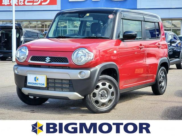 スズキ ハスラー その他 g エンジンスタートボタン フロントベンチシート ワンオーナー エコカー減税対象車 ユーザー買取車 衝突被害軽減ブレーキ 横滑り防止装置 盗難防止システム 衝突安全ボディ 社外7インチメモリーナビ 中古車検索 くるまのニュース