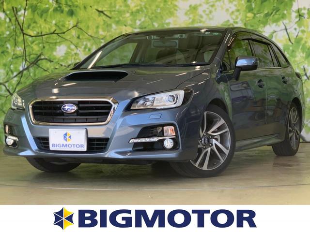 スバル レヴォーグ 1 6gt sアイサイト 純正ナビ バックモニター ビッグモーター 熊谷店 中古車なら グーネット中古車
