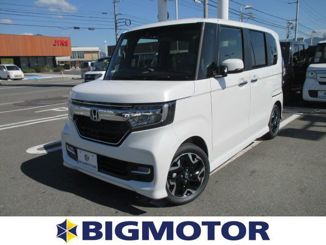 G・Lターボホンダセンシング 両側オートスライドドア アルミホイール純正15インチ ヘッドランプLED アイドリングストップ エンジンスタートボタン オートエアコン エアバッグ 衝突被害軽減ブレーキ 盗難防止システム ETC(1枚目)