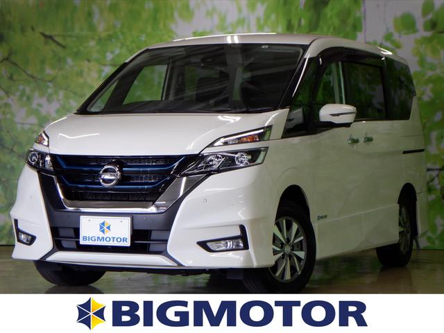 セレナ 香川県 319 9万円の中古車詳細 中古車情報探しもmoby モビー