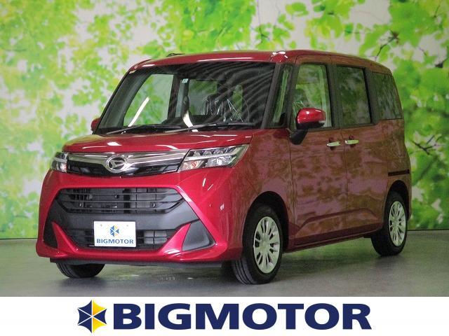 G リミテッドII SAIII アイドリングストップ スライドドア両側電動 禁煙車 登録済未使用車 衝突安全装置 盗難防止システム 衝突安全ボディ フロントモニター サイドモニター 全方位モニター 修復歴無 UVカットガラス(1枚目)