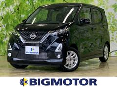 埼玉県 熊谷市 中古車 価格 Com
