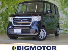 埼玉県 熊谷市 中古車 価格 Com 埼玉県 熊谷市 中古車 価格 Com