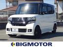 ホンダ Ｎ－ＢＯＸカスタム ２トーンカラースタイル　Ｇ・Ａパッケ...